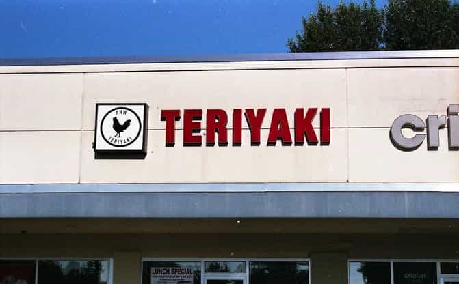 PNW Teriyaki, Everett, WA