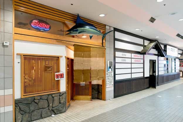 Sushi Go 55, Los Angeles, CA